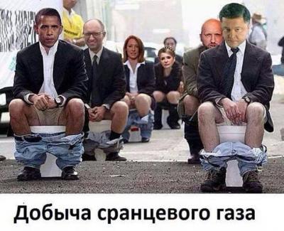 Прикрепленное изображение: 10629682_340880882752322_8512537192074300182_n.jpg